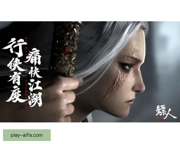 《镖人》演员称谓分8类引热议 网友直呼看不懂这波操作